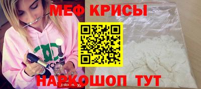 гашик Будённовск