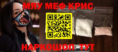 марки nbome Бузулук