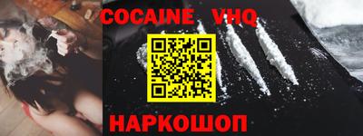 гашик Будённовск