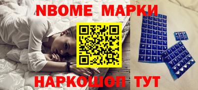 MESCALINE Бугуруслан