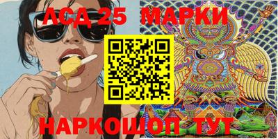 марки nbome Бузулук