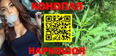 MESCALINE Бугуруслан