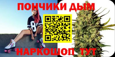MESCALINE Бугуруслан