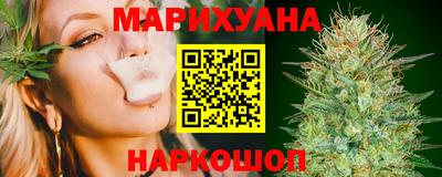 марки nbome Бузулук