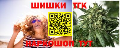 MESCALINE Бугуруслан