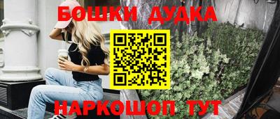 MESCALINE Бугуруслан