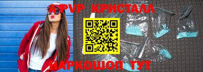 марки nbome Бузулук