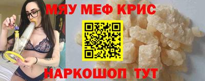 марки nbome Бузулук