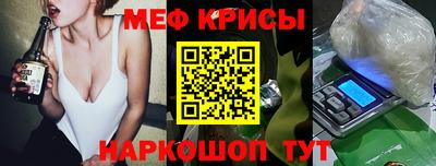марки nbome Бузулук