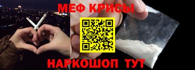 гашик Будённовск