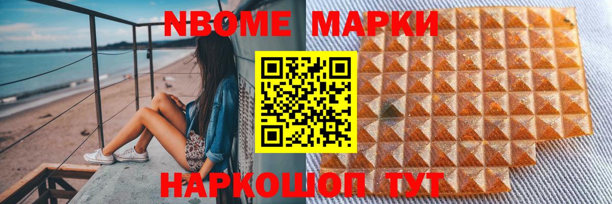 Старая Русса    рабочий сайт  ЛСД экстази ecstasy  Вход с VPN  Лсд 25 экстази кислота  Лсд 25 экстази 